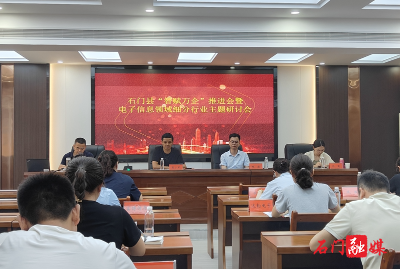 微信图片_20240620085854.jpg