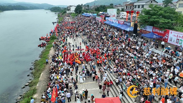 微信图片_20240620154033.jpg