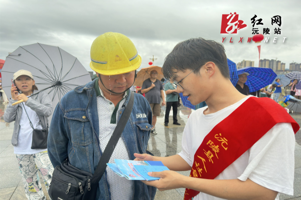 微信图片_20240620120457.jpg