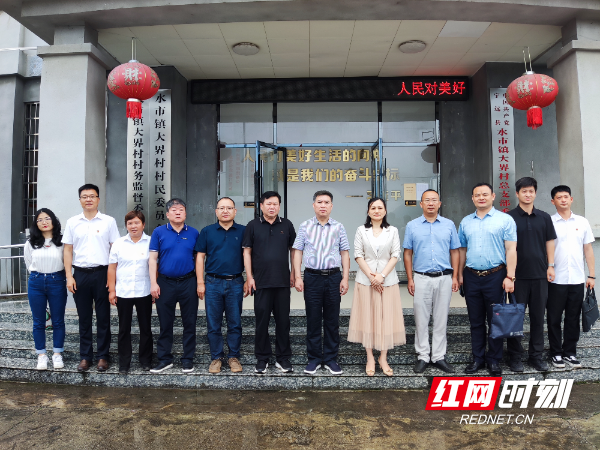 微信图片_20240621111948.jpg 微信图片_20240621111948.jpg