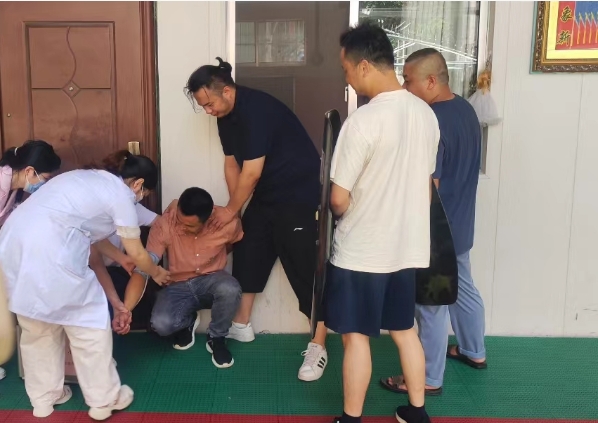 微信截图_20240621145124.png