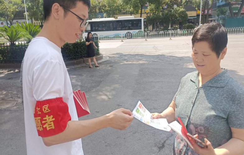 微信图片_20240621145724.png