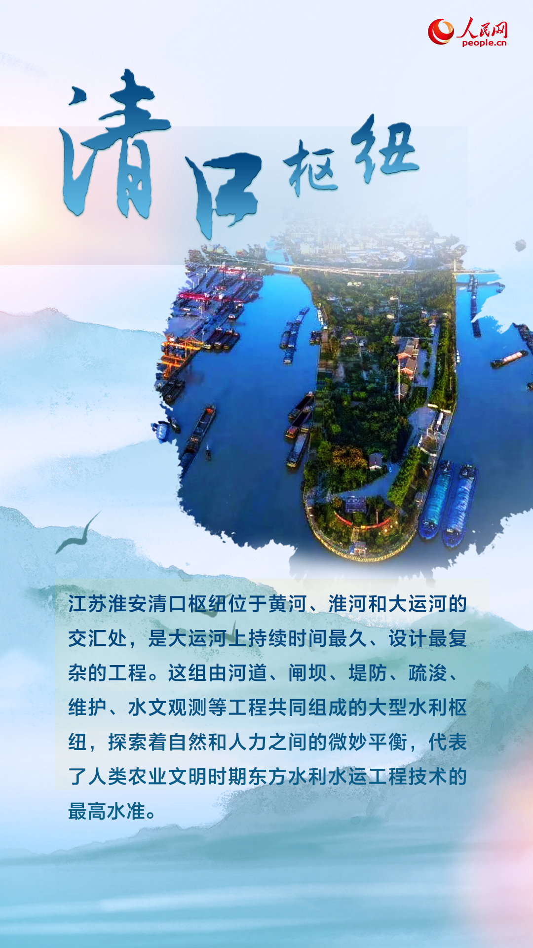820cbaa6-b005-4d47-91a5-c2499b2bbfb0.jpeg