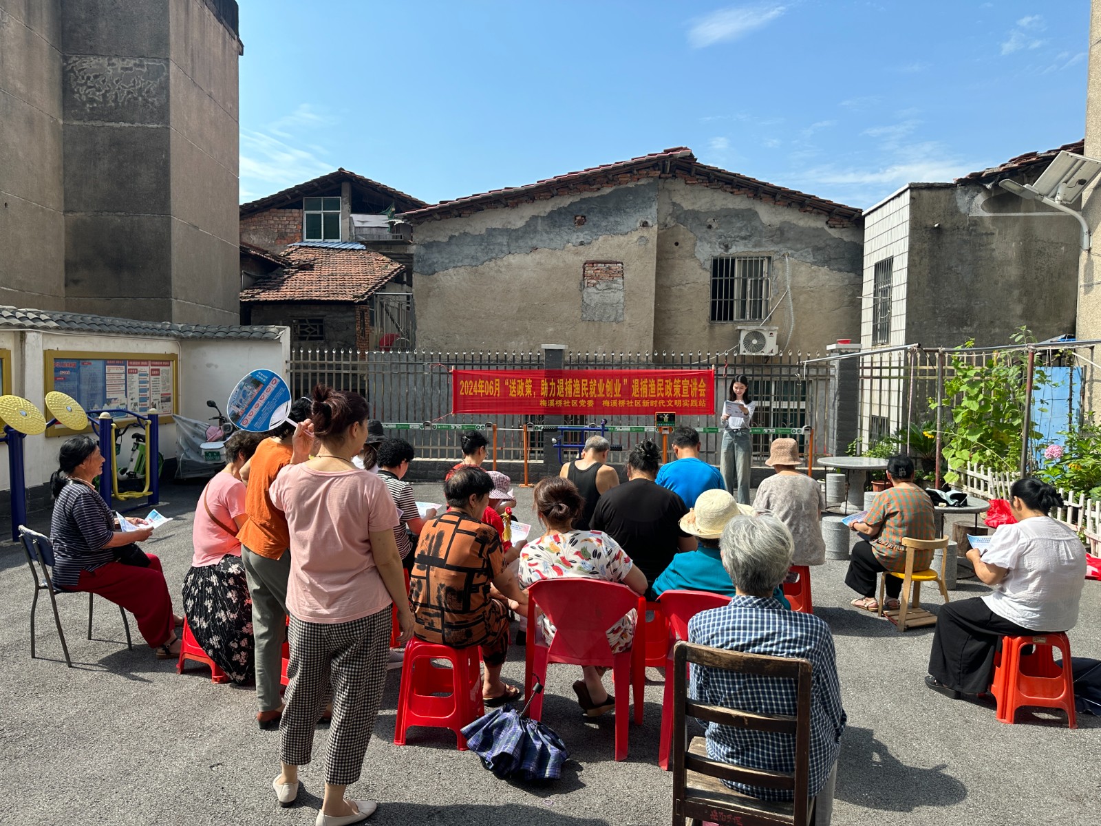 微信图片_20240621112123.jpg