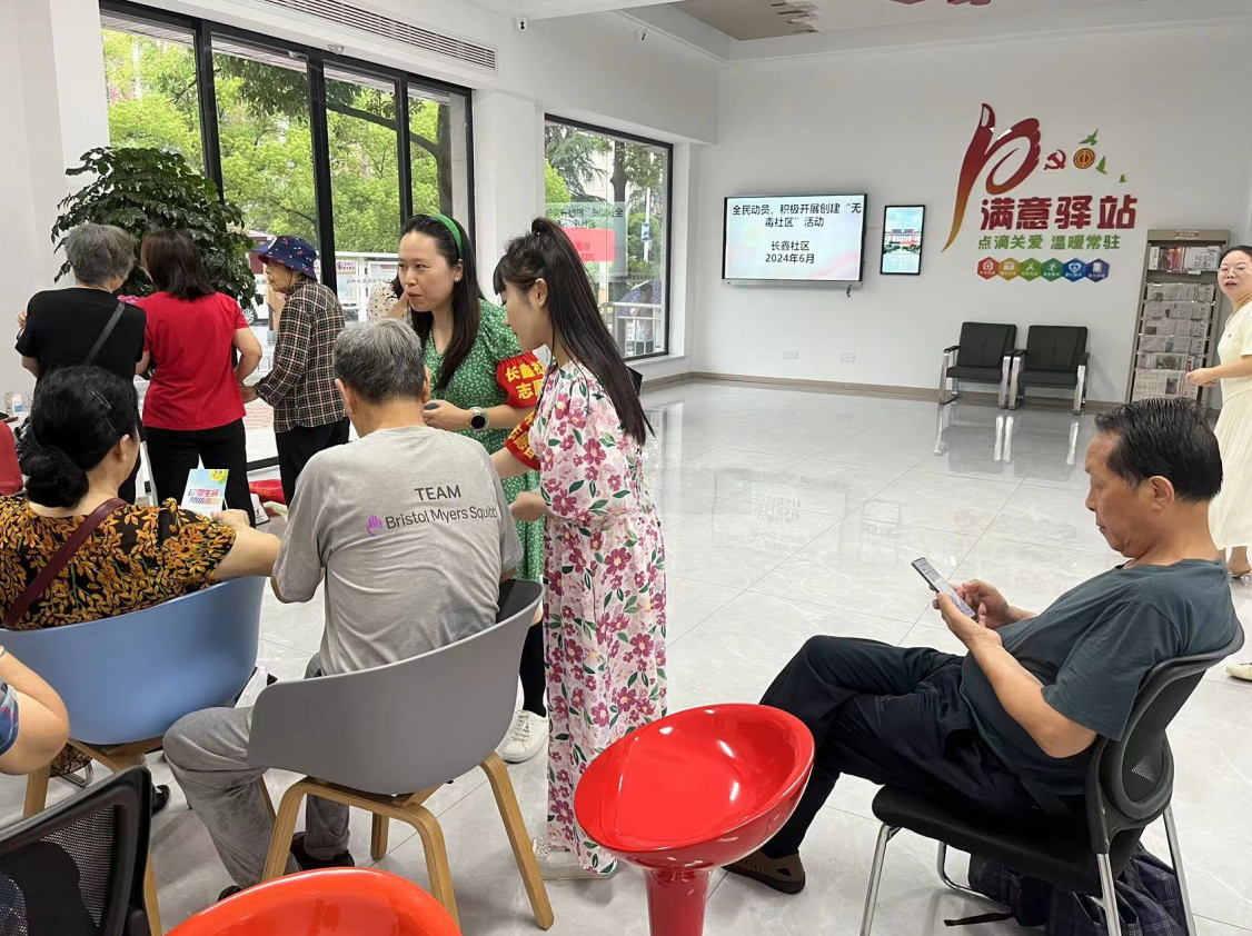 QQ图片20240620162753.png QQ图片20240620162753.png