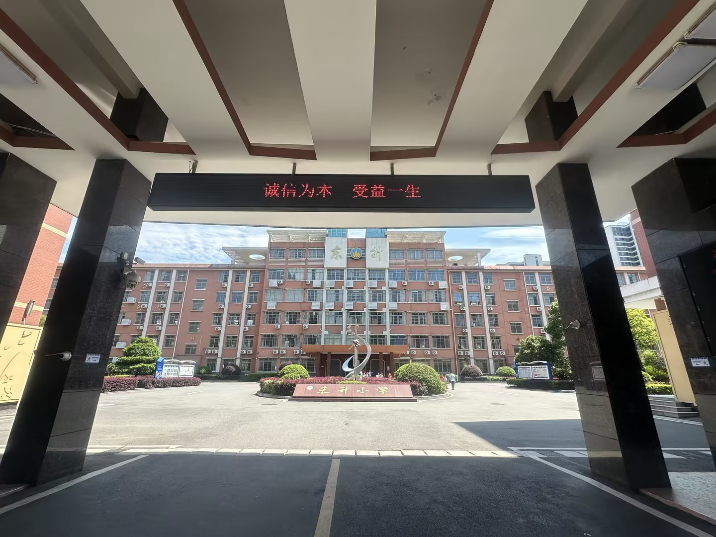 图片4.png