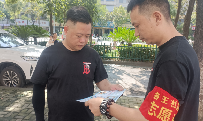 微信图片_20240621145736.png