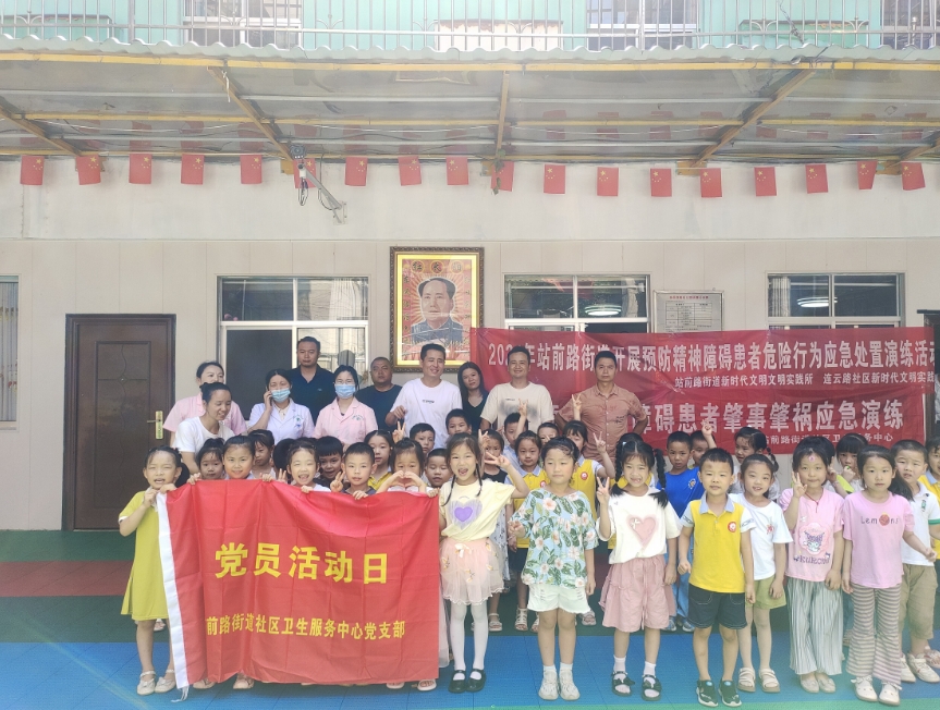 微信截图_20240621145321.png 微信截图_20240621145321.png