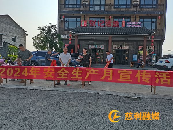 图片1_副本1.jpg