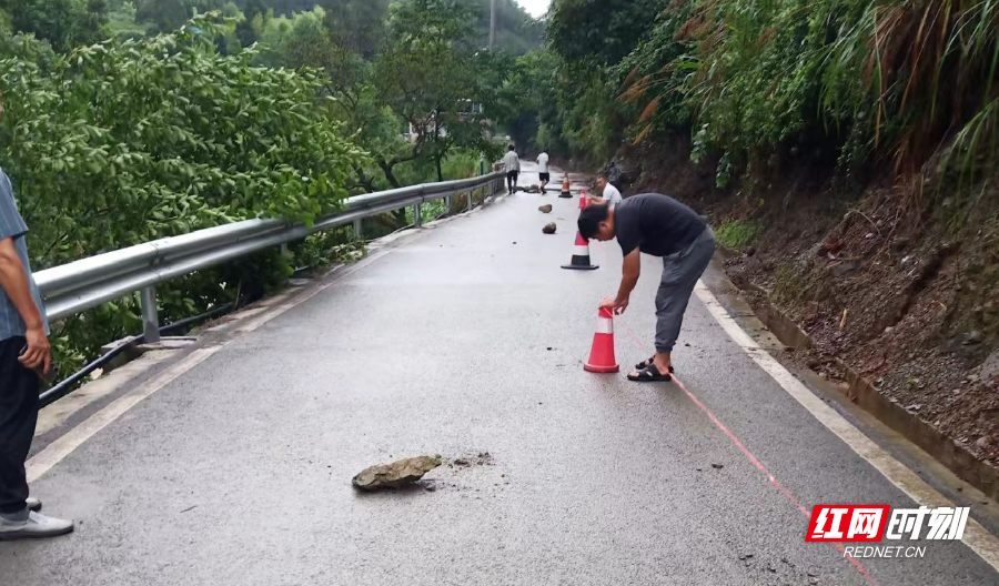 设置安全警示提示