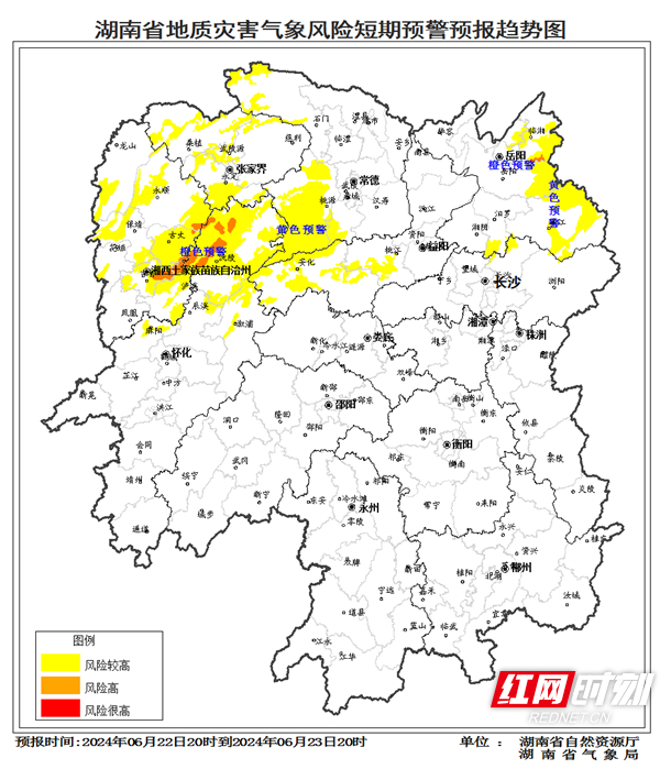气象 622 2.jpg