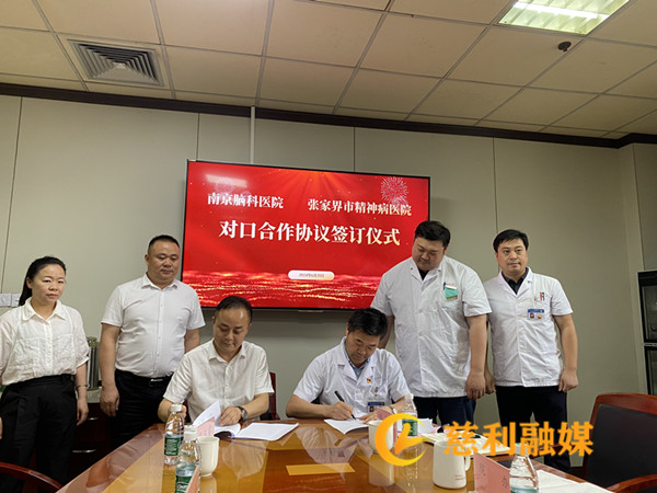 微信图片_20240624163318.jpg