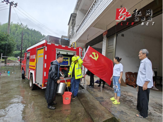 2bc73187c84d381f97f5ffccb09d597.png 2bc73187c84d381f97f5ffccb09d597.png