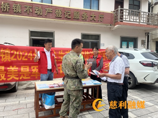 微信图片_20240621144350_副本.jpg 微信图片_20240621144350_副本.jpg