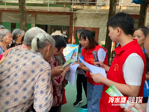 微信图片_20240309140045.jpg