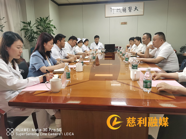 微信图片_20240624163325.jpg