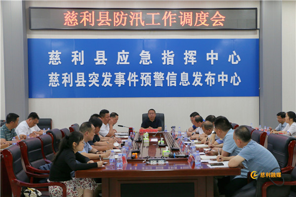 微信图片_20240625163439_副本.jpg