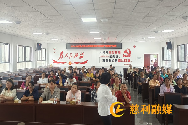 微信图片_20240625165045.jpg
