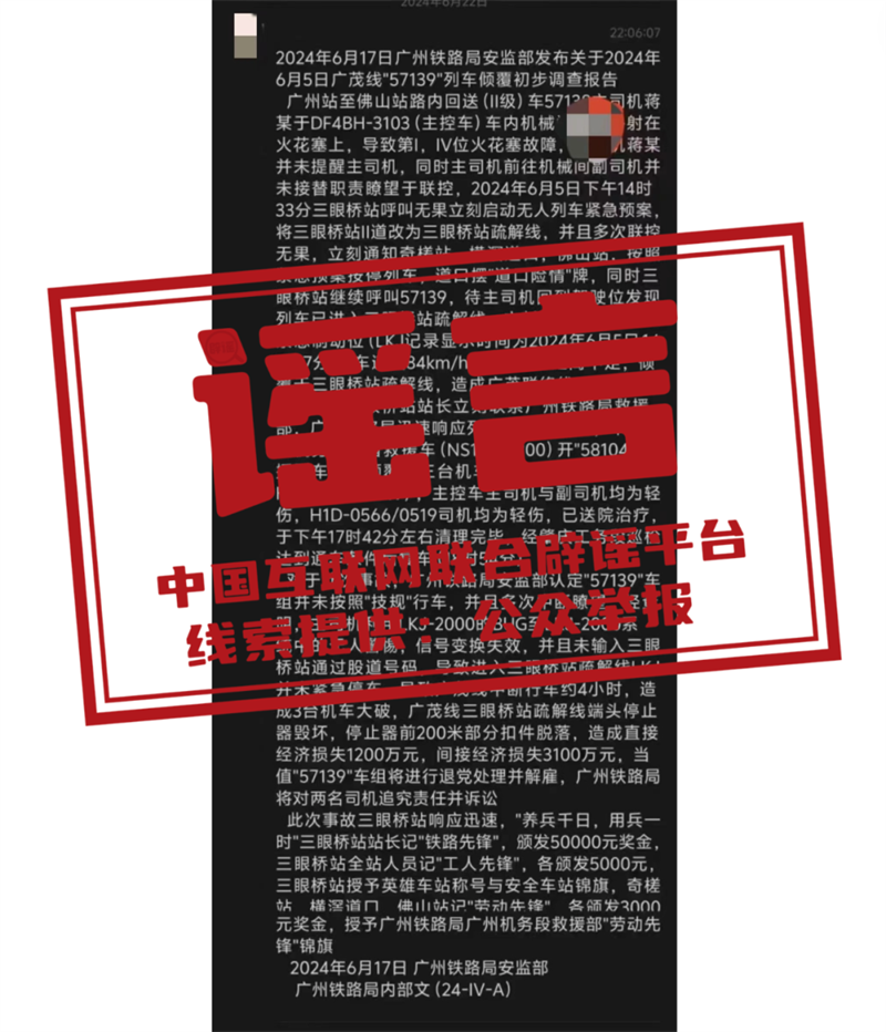 640 (2).png