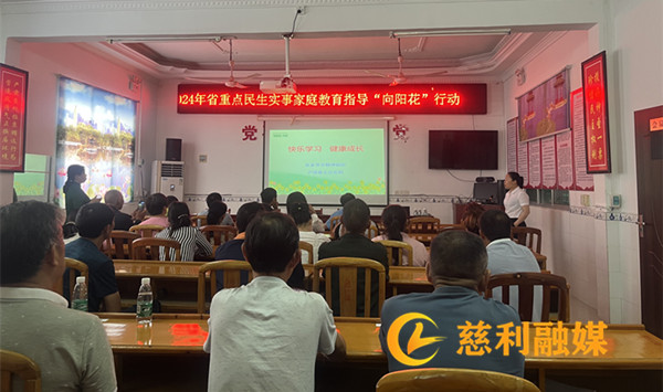 微信图片_20240625114720.jpg