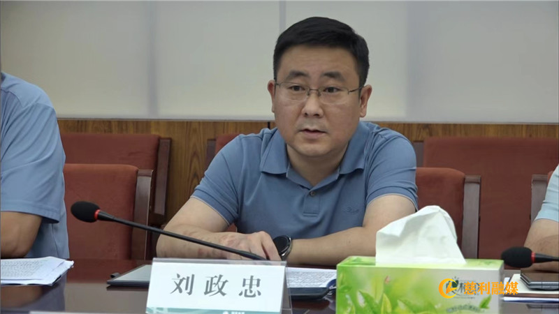 微信图片_20240626113529_副本.jpg