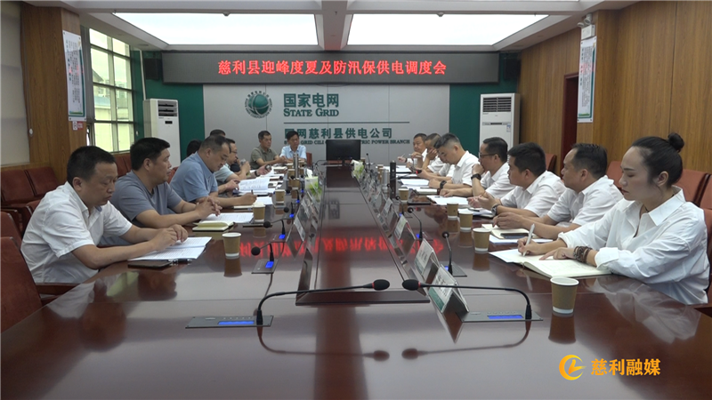微信图片_20240626113536_副本.png