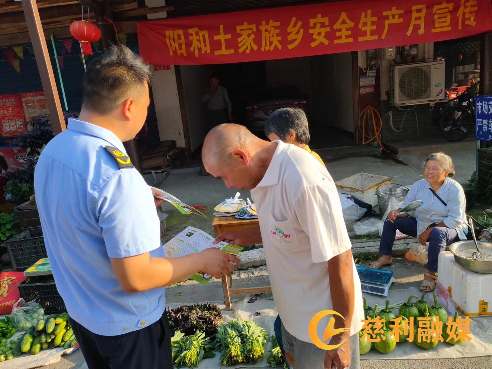 微信图片_20240626160837.jpg