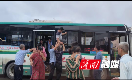 隆回公交公司开展上半年突发事件应急救援演练(图1)