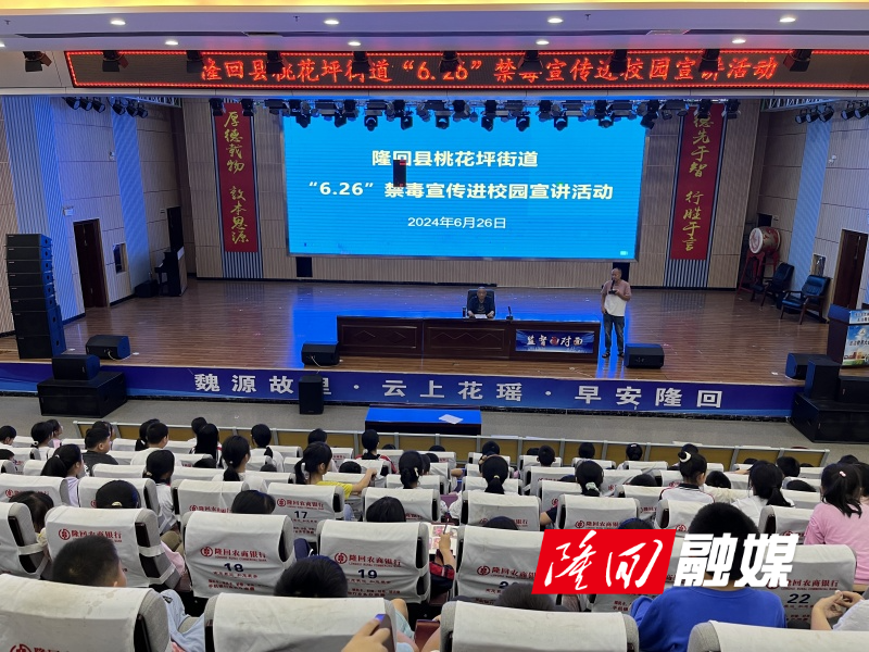 微信图片_20240626105429.jpg
