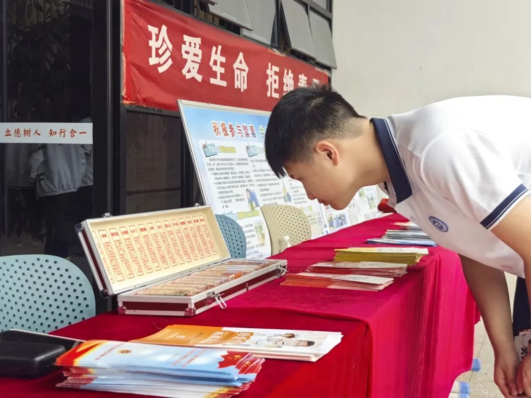 图片 图片