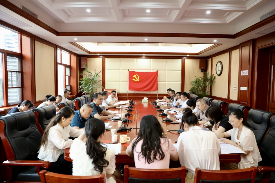 微信截图_20240625204357.png