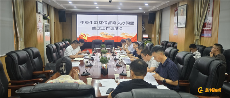微信图片_20240626111824_副本.jpg