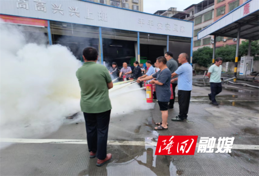隆回公交公司开展上半年突发事件应急救援演练(图2)