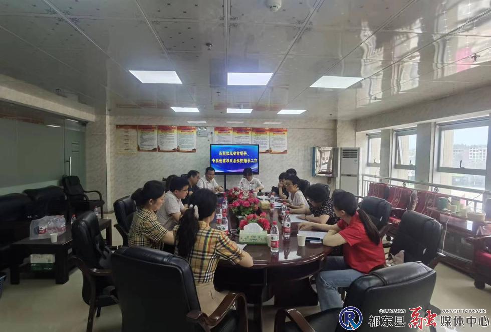 w_微信图片_20240626095010.jpg