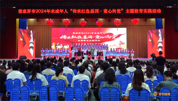 微信图片_20240626230006.png