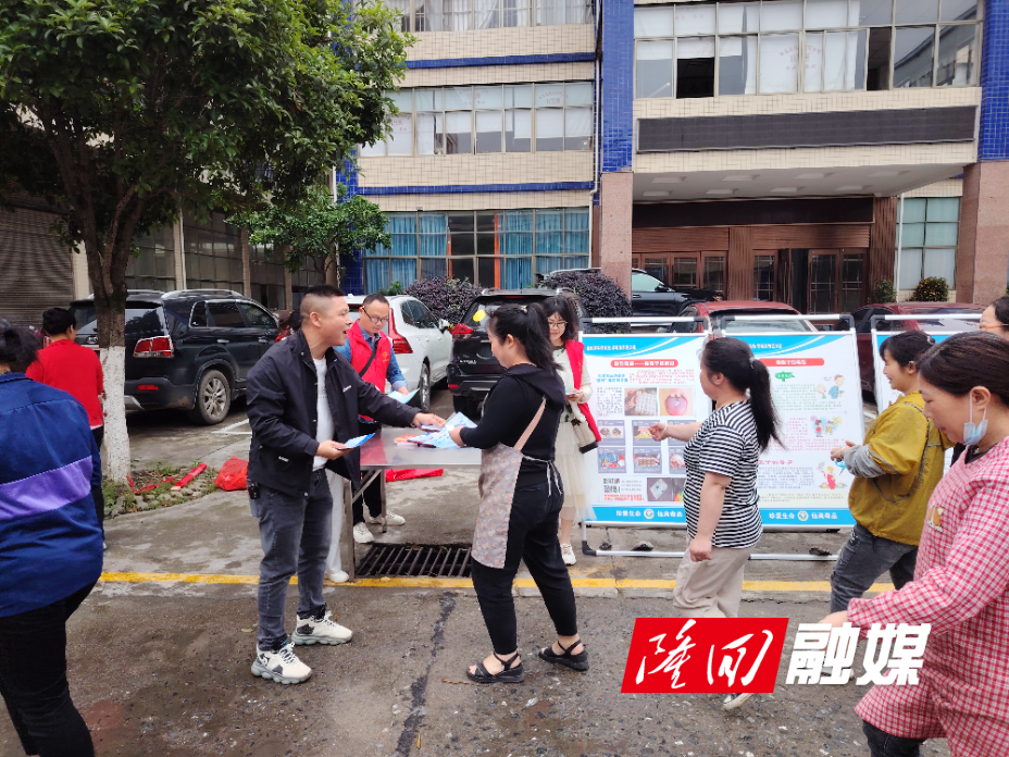 6.26扎实开展禁毒反电诈活动.jpg