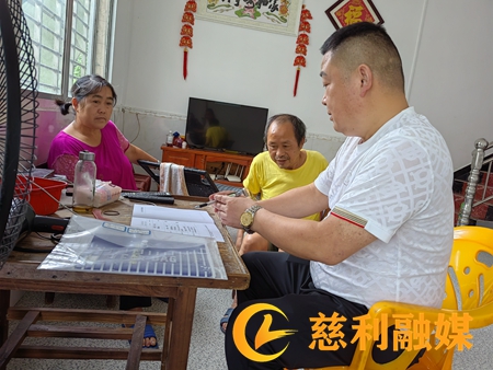 投稿图片.jpg