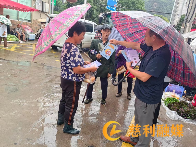 微信图片_20240627153636.jpg 微信图片_20240627153636.jpg