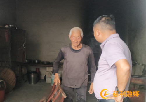 微信图片_20240627152841.png 微信图片_20240627152841.png