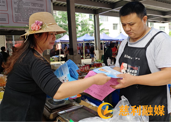 安全生产5.png 安全生产5.png