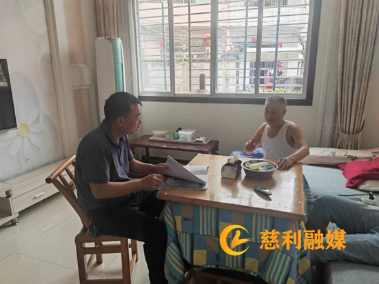 微信图片_20240627173034.jpg