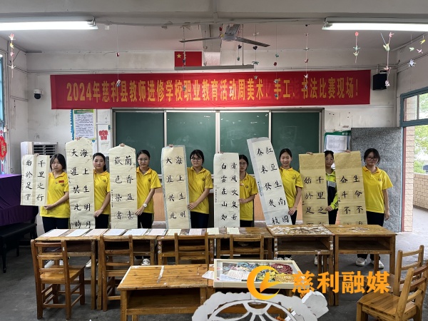 微信图片_20240627143235_副本.jpg