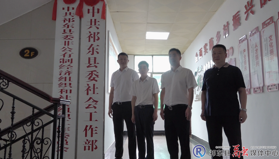 w_微信图片_20240627103815.png