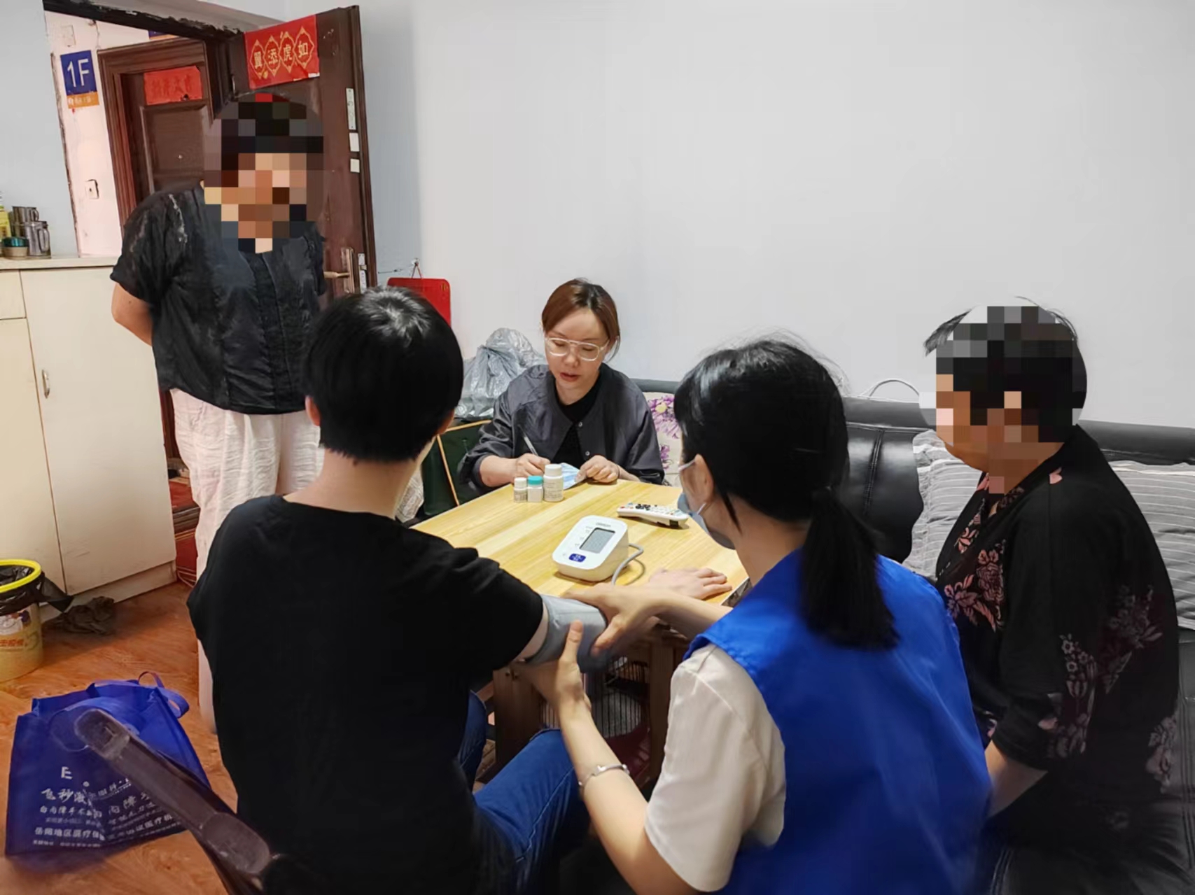 上门服务1.jpg