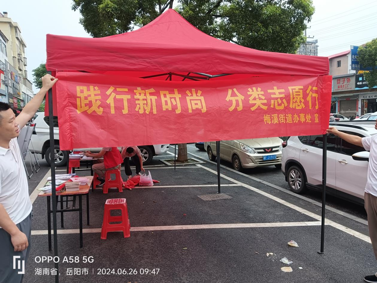 图片9.png 图片9.png