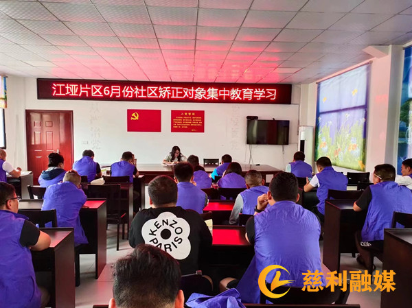 慈利融媒.jpg