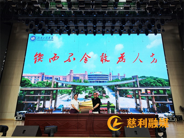 微信图片_20240627101600.jpg