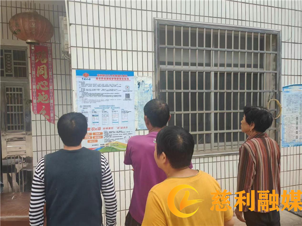 图片1_副本.png