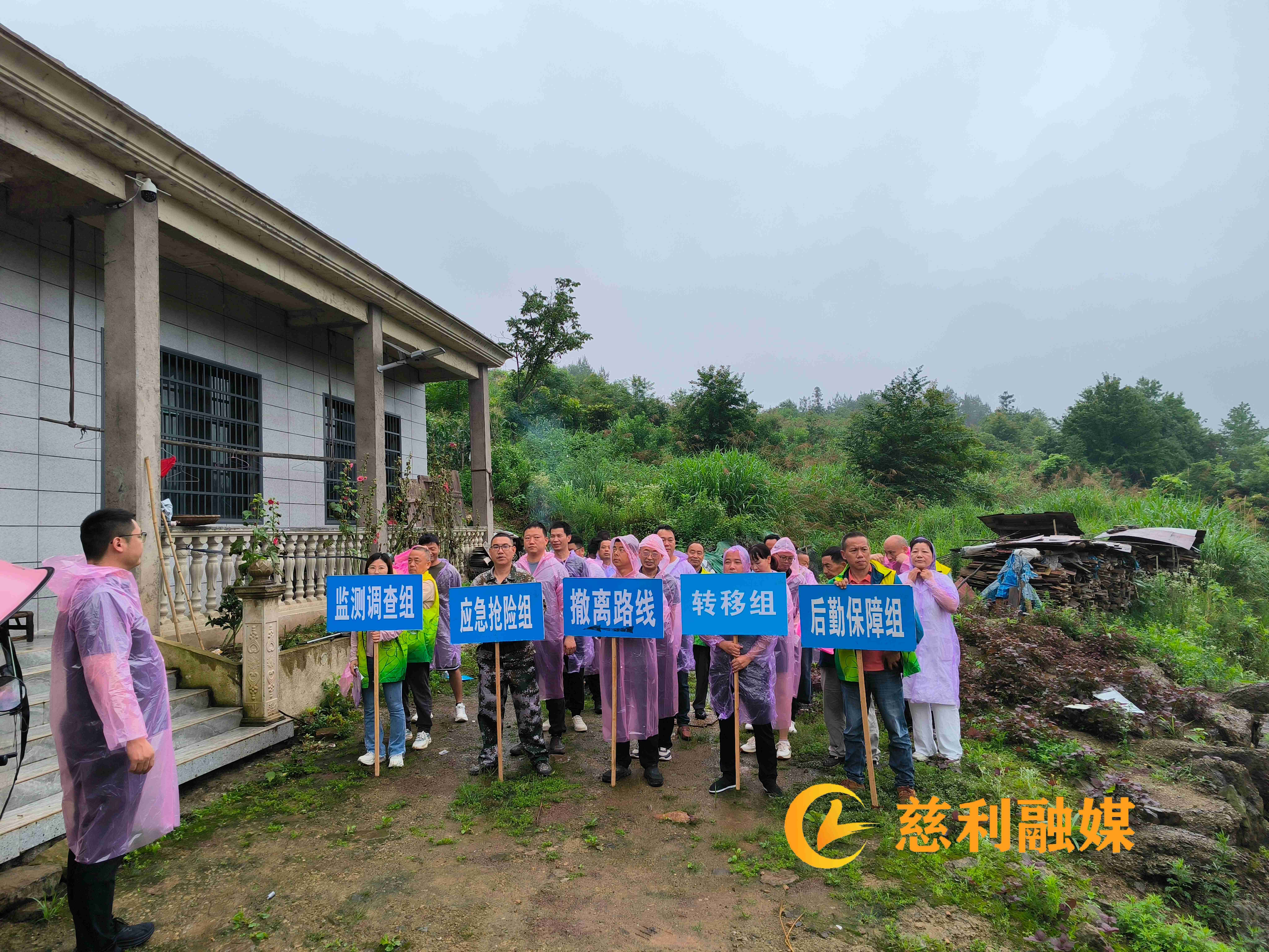 微信图片_20240626175401_new.jpg