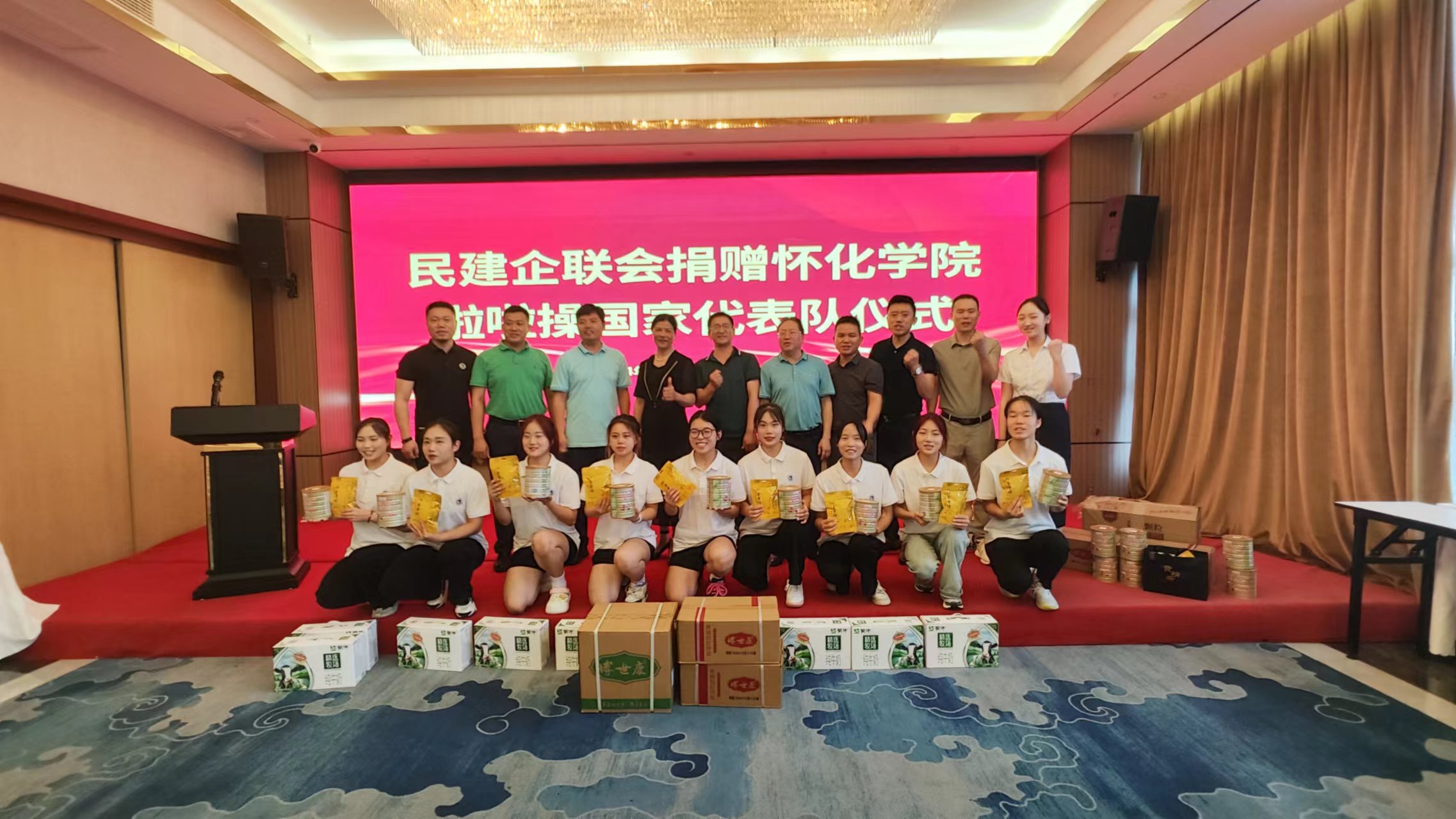 微信图片_20240626205753.jpg